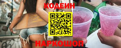 мдпв Старая Купавна