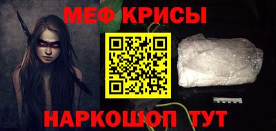 альфа пвп VHQ Сланцы
