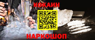 метадон Славгород