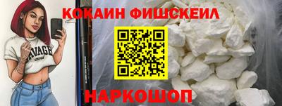 альфа пвп VHQ Сланцы