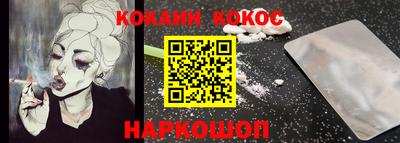 метадон Славгород