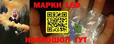 меф VHQ Славянск-на-Кубани