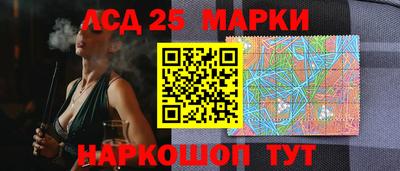 альфа пвп VHQ Сланцы
