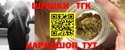 меф VHQ Славянск-на-Кубани