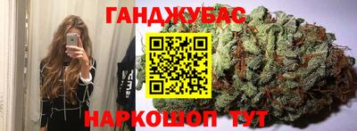 метадон Славгород