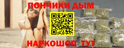 альфа пвп VHQ Сланцы
