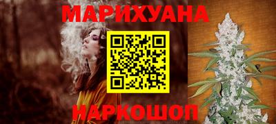 метадон Славгород