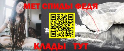 альфа пвп VHQ Сланцы