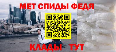 альфа пвп VHQ Сланцы