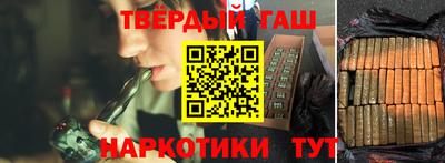 метадон Славгород