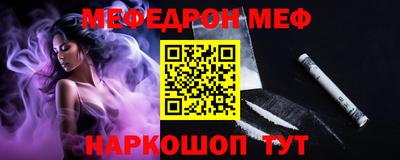 ALPHA-PVP Среднеуральск